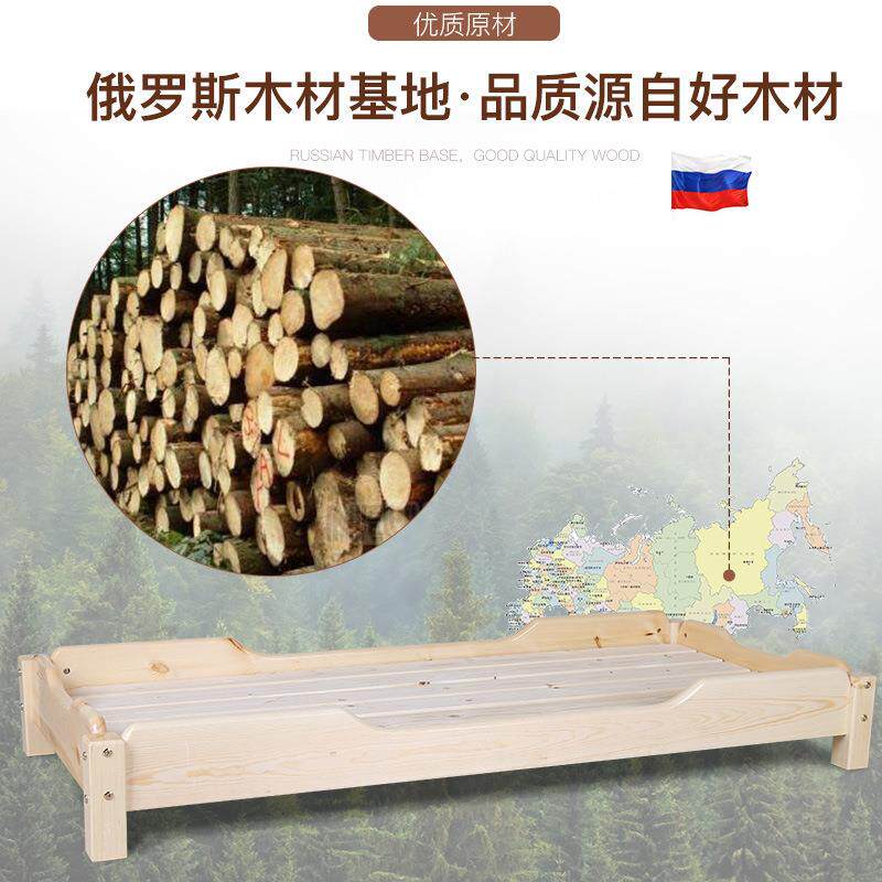 小儿童木床幼儿园实专用床床叠叠床单床人午休床托VJY管班宝宝午