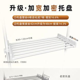 顶天地简易衣柜89487租房宿舍卧室立防尘帘钢开放架式衣架组家用