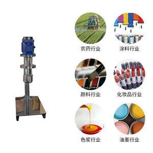 直供实室小型篮备磨设手动升降篮式研磨机篮1.1TAO式砂磨机验篮磨