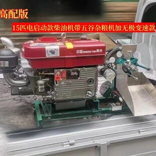 柴油机款新款五谷杂粮膨化机商用摆摊玉米大米米花多功能康乐果机