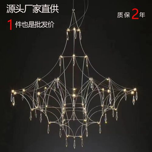 进口水晶吊灯别墅复式楼梯挑空客厅餐厅卧室吧台设计师极简现代灯