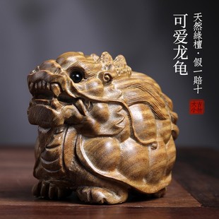 天然绿檀木雕摆件招财转运手把件可爱龙龟文玩檀木雕刻工艺品摆件