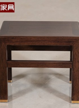 顺心家具 乌金木实木长方形凳子客厅榫卯儿童小凳