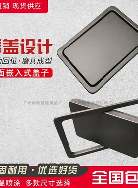 不锈钢嵌入式台面盖子方形黑色摇盖洗手台下隐藏垃圾桶装饰盖圆形