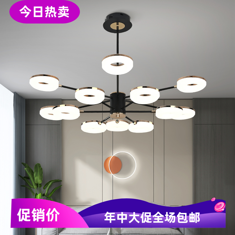 吊灯客厅灯简约现代大气餐厅卧室led2024新款灯具铁艺大厅主灯饰