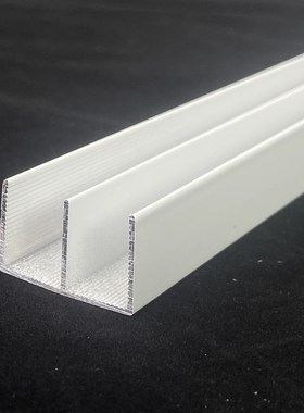瓷砖整体橱柜白色铝合金卡槽双封边收边条E字砖夹灶台包边山字槽