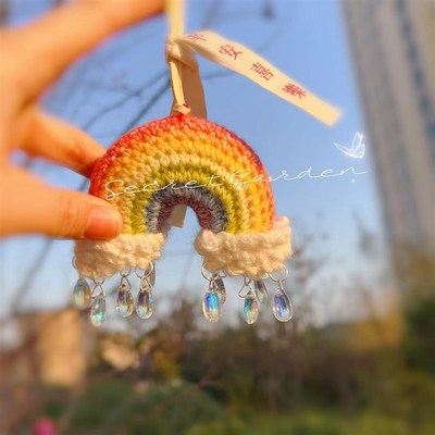 成品彩虹车挂毛线手工毛线编织汽车后视镜挂饰钩织包挂挂件礼品