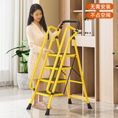 梯子家用折叠梯伸缩加厚人字梯室内多功能楼梯三四步登高便捷爬梯