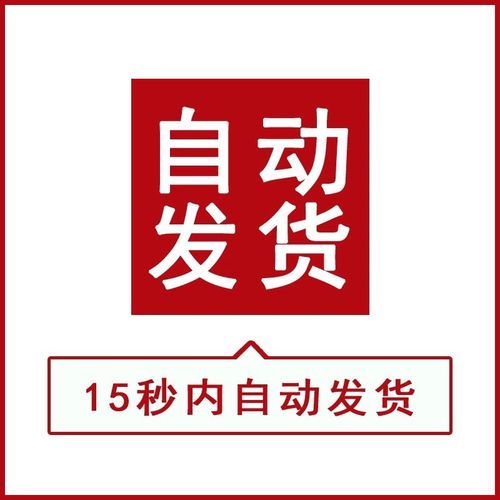 高速通行设备测试管理设备测试