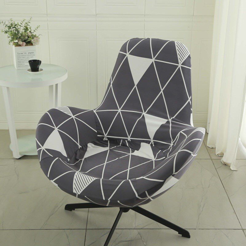 通用弹力蛋壳椅套罩休闲 转椅套家用单人午休沙发套懒人摇摇