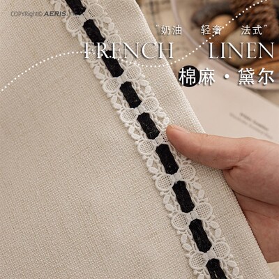 黛尔 法式中古重磅棉麻肌理遮光窗帘 2024新款卧室高级感原木奶油