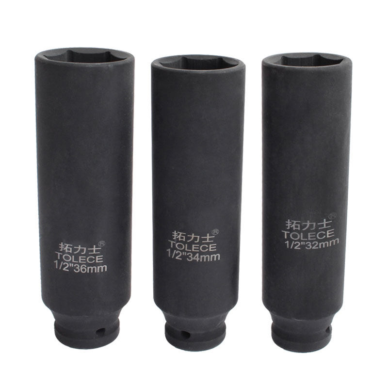 1/2套筒长150六角18 19架子工电动扳手长200m6角加深加厚套管头27