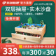 儿童实木套装 可携式 200件300件 沙盘沙具游戏写作教学版 双层抽屉式