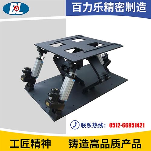 三自由度六自由度平台飞行地震模拟平台动感座椅6D影院小型大型