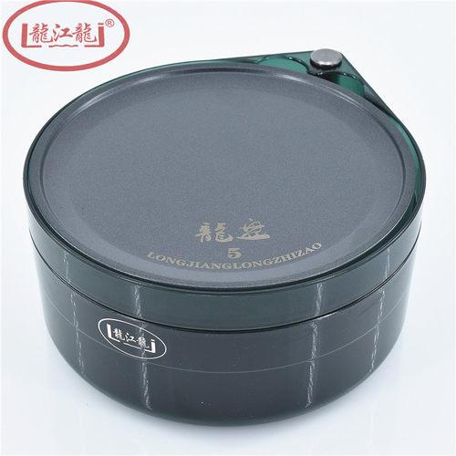 龙江龙竞技饵料盒强磁拉饵盘不沾饵食盒拌饵盒饵料盆开饵盆渔具