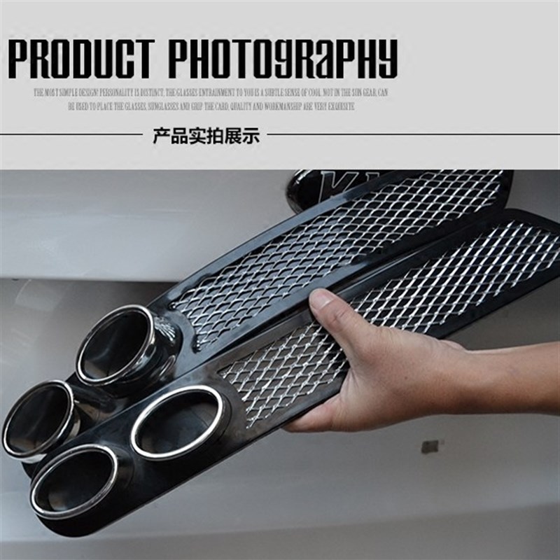 一对装 汽车装饰风口假排气孔排气筒 大号车用改装尾喉仿真排气管