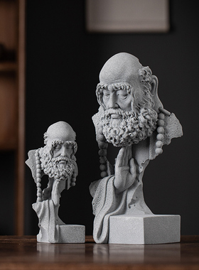 中式悟道达摩祖师茶宠摆件青砂石鱼缸造景家居客厅玄关桌面装饰品