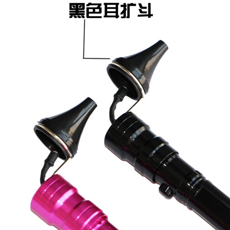 扬九怪专业采耳工具手灯手握式采耳灯掏耳朵挖耳勺短款LED检耳镜