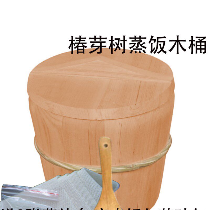 木桶蒸饭贵州老式家用香椿木桶蒸饭商用蒸桶蒸子饭农村的小木桶