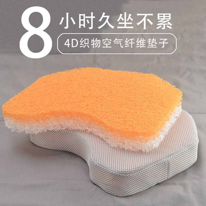 4D空气纤维钓箱坐垫透气厚双面硬度久坐舒适可水洗鱼箱渔箱垫钓鱼