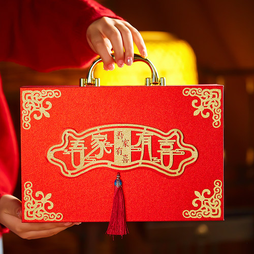 订婚彩礼钱盒子礼金盒彩礼盒彩礼箱结婚现金礼盒定婚礼金用品大全