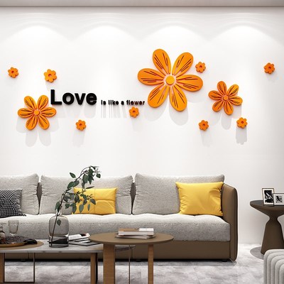 温馨浪漫装饰品布置结婚房间客厅沙发电视卧室床头背景墙面贴画纸