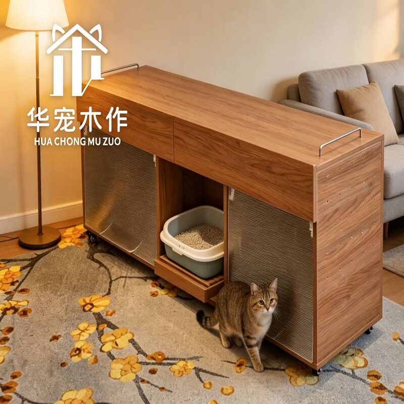 华宠木作实木猫砂柜猫厕所防漏猫别墅猫抓板边几客厅小户型猫窝