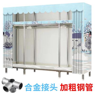 26mm合加厚简租易衣柜家用卧MHQ粗室金接头钢管组装加加固出房收