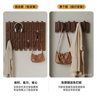 实木琴键挂衣无品牌/架一体整墙衣帽入户门架口墙上洞洞板钢物玄