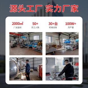 3K碳纤管碳纤管碳管碳纤维机内径141维61XPR1871920122223