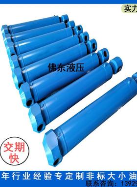 实力SGL厂家生胎产感车辆压机油缸带内位移传器伺置服液压油缸重