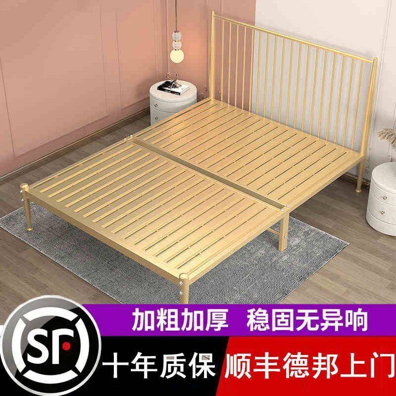 铁床双人铁架床北欧简约龙骨网见详情红公床公主寓米床艺1.2米1.5