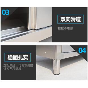 锈商用不用钢拉工作台151厨房酒店食堂操作台304打荷台门酒店专用