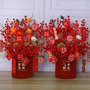 乔迁新居结婚客YPI厅装仿饰件家发财果真花插花摆福桶搬新婚新年