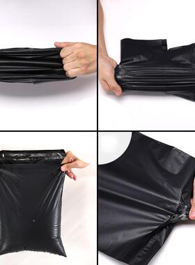 货YGM现包袋打电商黑色快递袋包装袋黑色快递袋子防水包裹包邮