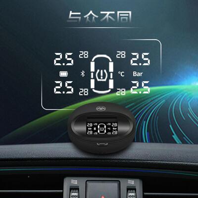 汽车高精度音无线力传感器轮胎压检测s器胎压657监测器tp语m迷你