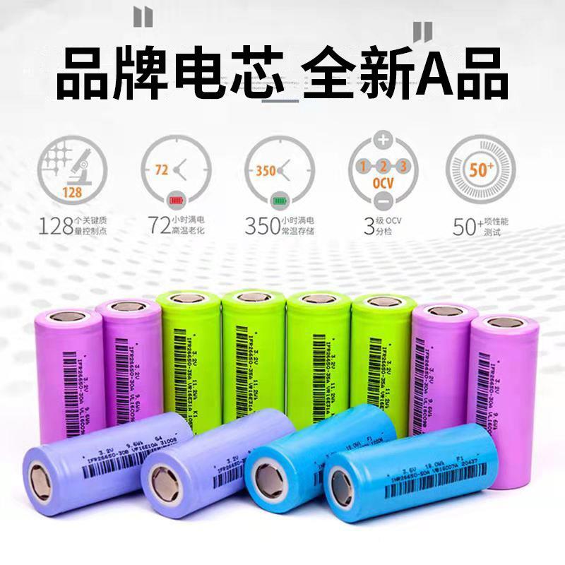 GV小车磷酸铁动324力电池48VA504AH工业机器人锂搬运车85通讯锂电