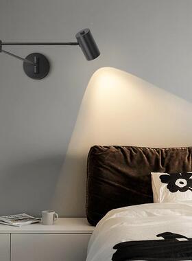 旋转调节摇臂杆墙灯极简可卧客厅长电视14884背景墙书房室床头阅