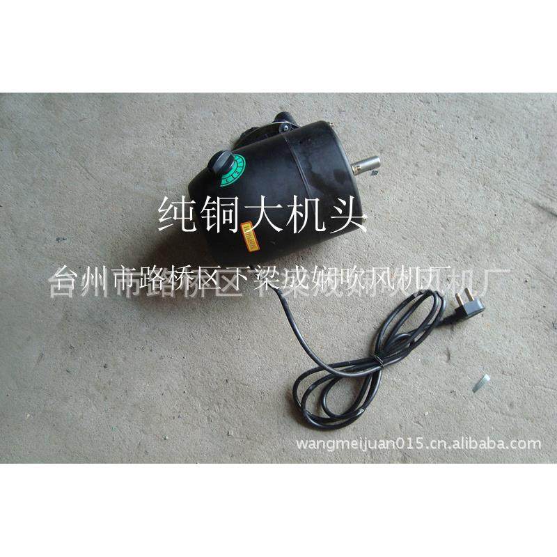 厂家500M落M铜线低地扇摇头排风扇噪音电FRB-65风扇工业铝扇叶塑