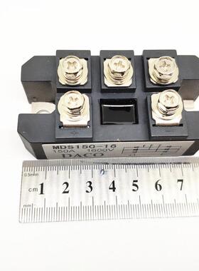 全新三0M相整桥MDS15-16DS150A1600VVVV交流380V变直流整流流模块