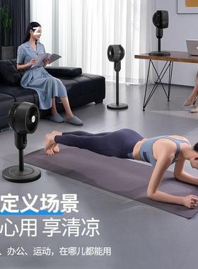 空气机循环扇家用宿舍音大风力38951直流刷电台式无静落地电风扇