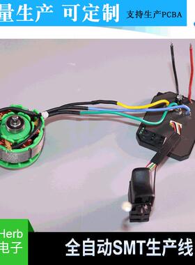 厂家直流减无速电圆形小机马达耐磨损电机微型直刷流无95744刷电