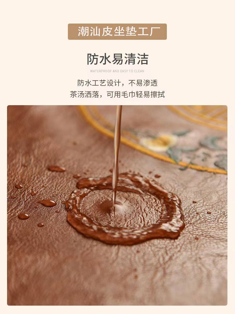 中式红木沙发皮坐垫底部凉席四季通用实木古典坐垫海绵加厚定制