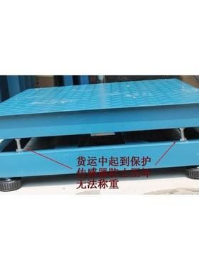 磅耀华无品牌/XK3190A12秤台秤50*60地称500g秤60801吨k数显计价