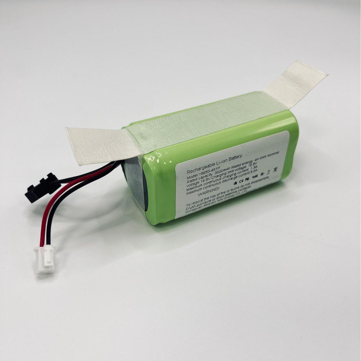 适用于Shark75R85RV850RV8520703CAV7R51AV75AV753等替换电池