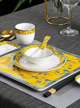 酒品店用陶瓷台餐具套碗装高档会所餐厅中式饭店VPJ盘LOGO摆印字