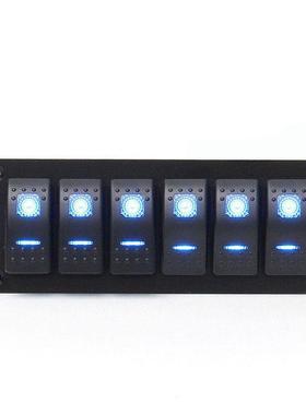 房游车艇改装配件船车型翘板开关组合*6断电关电源开BAH蓝色6位