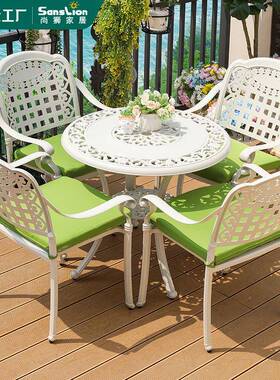 户外桌椅铸麻铝白色园套装阳锈台小桌椅花不生防腐小桌HNJ椅组合