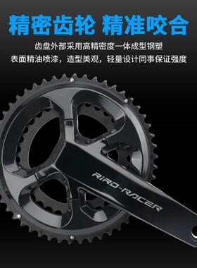 RIO公路行RIRO公路车牙盘11/2速铝合金双盘折叠车中空1一自体牙盘