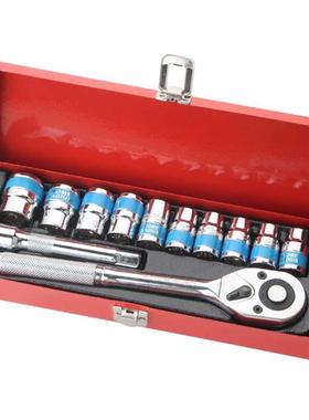 家24齿1/2大工飞快速棘轮扳手套筒扳手62736蓝带2厂件铁盒1汽修具